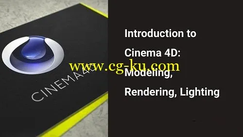 Skillshare – Introduction to Cinema 4D: Modeling, Rendering and Design的图片1