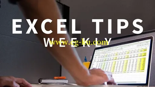 Lynda – Excel Tips Weekly (Updated 9/18/2018)的图片1