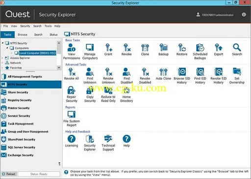 Quest Software Security Explorer 9.8.0.375的图片1