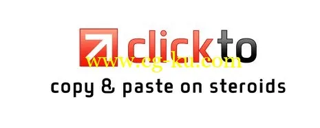 Click.to 1.0.0.1524的图片1