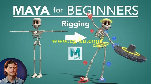 Skillshare – Maya for Beginners: Rigging的图片1