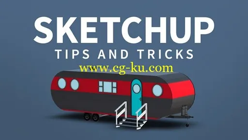 SketchUp: Tips & Tricks (Updated 6/27/2018)的图片1