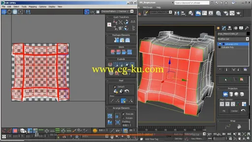 UV Mapping Techniques for Games in 3ds Max的图片2