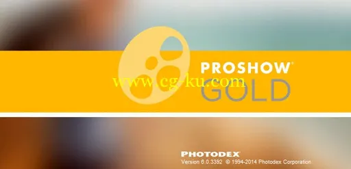 Photodex ProShow Gold 6.0.3410的图片2