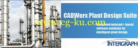 CADWorx Plant Design Suite 2013 R2 三维工厂设计的图片1