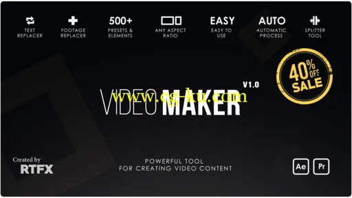 Videohive – Video Maker的图片1