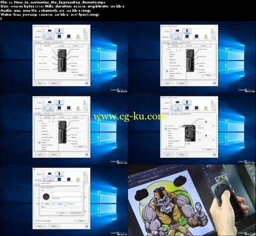 Wacom Tablet: Customizing ExpressKeys的图片5