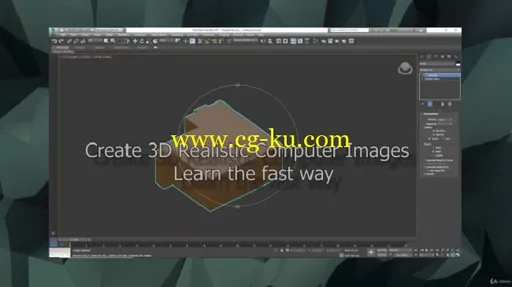 Create 3D Realistic computer images – Learn the fast way的图片1