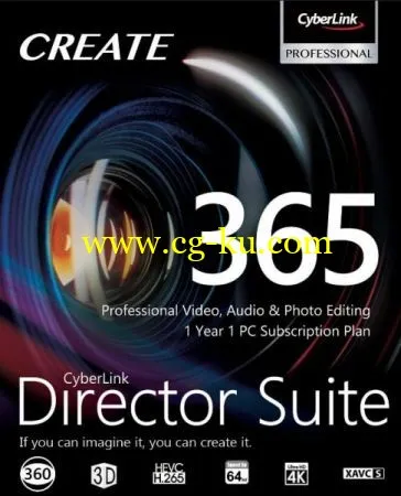 CyberLink Director Suite 365 v7.0的图片1