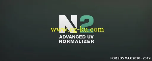 Advanced UV Normalizer v2.4.1 for 3ds Max 2010 – 2019 Win的图片1