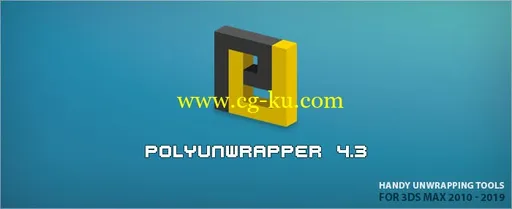 Autodesk 3ds Max PolyUnwrapper v4.3.1 for 3ds Max 2010 – 2019 Win的图片1