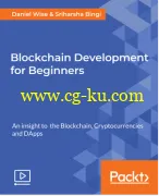 Blockchain Development for Beginners的图片1