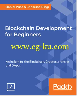 Blockchain Development for Beginners的图片2