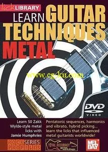 Learn Guitar Techniques – Metal的图片1