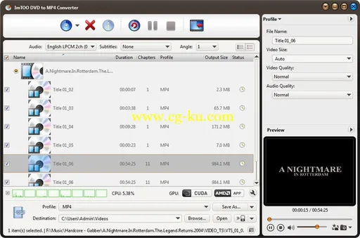 ImTOO DVD to MP4 Converter 7.8.23 Build 20180925 Multilingual的图片1