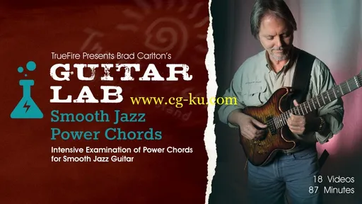 Guitar Lab: Smooth Jazz Power Chords的图片1