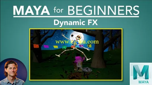 Skillshare – Maya for Beginners: Dynamic FX的图片1