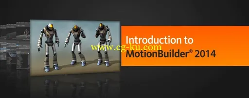 Introduction to MotionBuilder 2014的图片1