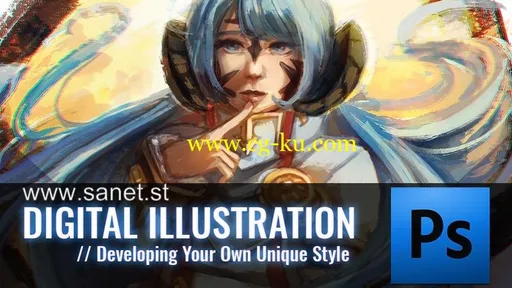 Digital Illustration: Developing Your Own Unique Style的图片1