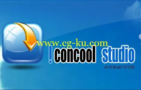 IconCool Studio Pro 8.20 Build 140222的图片1