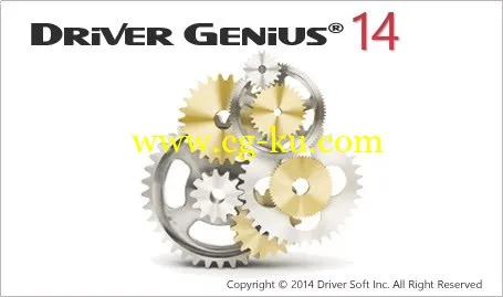 Driver Genius Professional 14.0.0.328 Portable的图片2