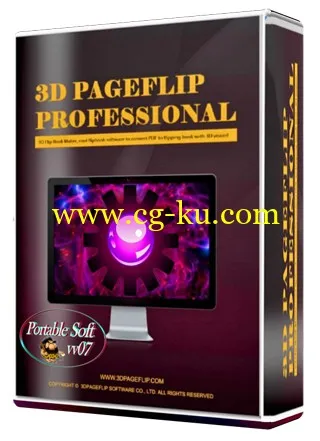 3D PageFlip Pro 1.6.8的图片1