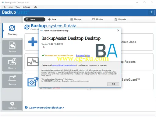 BackupAssist Desktop 10.4.2的图片1