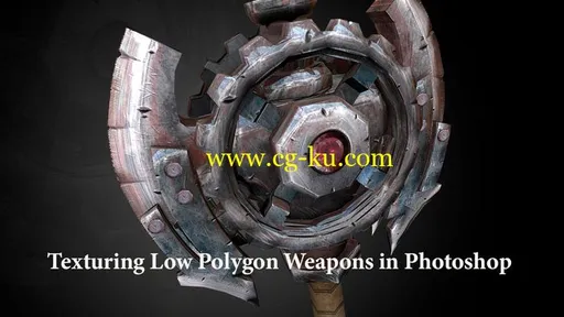 Texturing Low Polygon Weapons in Photoshop的图片1