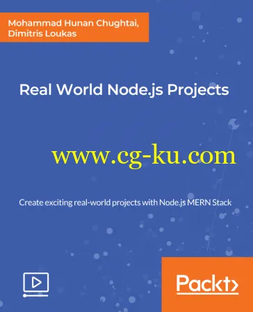 Real World Node.js Projects的图片1