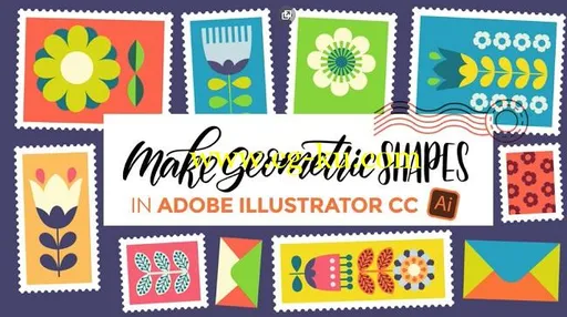 Skillshare – Make Geometric Shapes in Adobe Illustrator CC的图片1