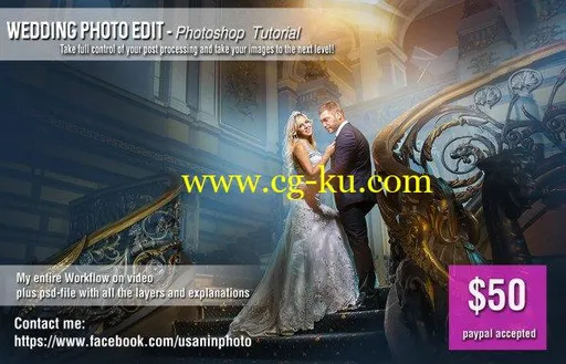 Dmitry Usanin – Wedding的图片1