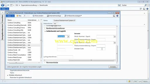 Microsoft Dynamics AX 2012: Crashkurs So nutzen Sie das ERP-System的图片3