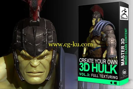 Cubebrush – Hulk Vol. 3: Texturing and Painting in Zbrush的图片1
