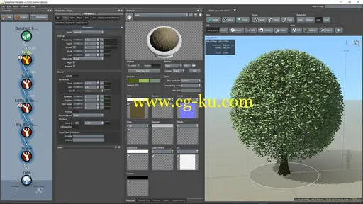 Skillshare – SpeedTree: fast modeling of detailed high quality trees for your artistic work and VFX的图片1
