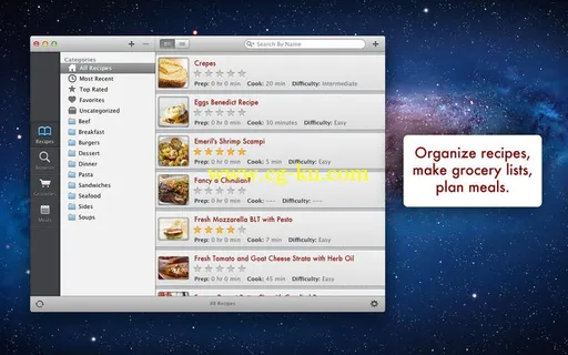 Paprika Recipe Manager v1.4.2 Multilingual MacOSX的图片1