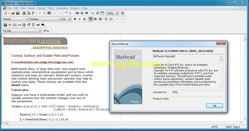 PTC MathCAD 15.0 M045的图片2