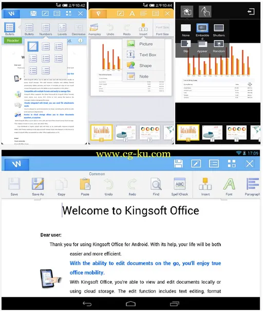 Kingsoft Office v5.12 Android的图片2