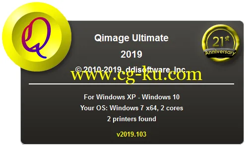 Qimage Ultimate 2019.103的图片1