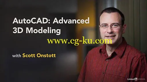 Lynda – AutoCAD: Advanced 3D Modeling的图片1