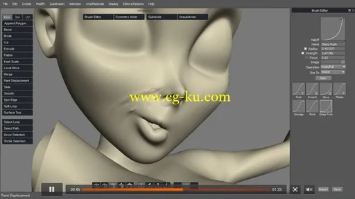 Getting Started with Sculpting in Silo的图片1