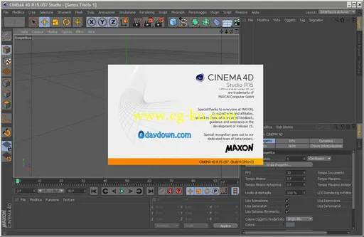 MAXON CINEMA 4D R15.057 (Build RC89143) Update only的图片2