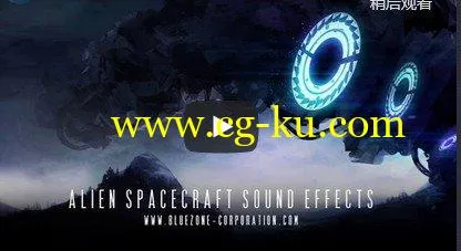 Bluezone Corporation Alien (Spacecraft Sound Effects) WAV-DISCOVER的图片2