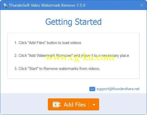 ThunderSoft Video Watermark Remove 7.5.0的图片1