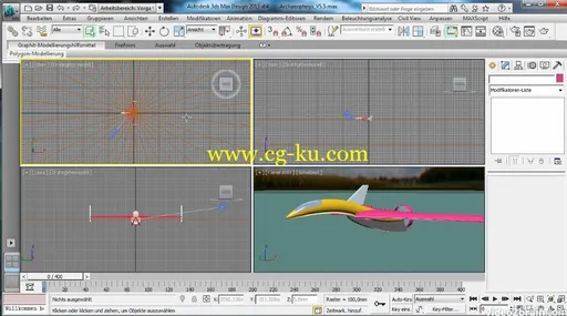 Autodesk 3ds Max 2013 – Visualisierung的图片3