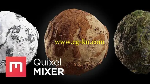 Quixel Mixer 2018.2.3.0 Win的图片1