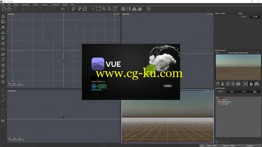 E-on Vue XStream Pro v1.00.59.51 Mac的图片1