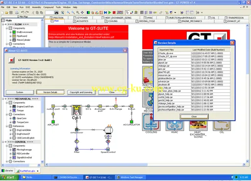 GT-SUITE 7.4 Build 2 Windows / Linux的图片2