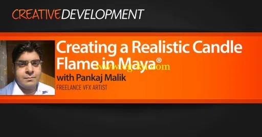 Creating a Realistic Candle Flame in Maya的图片1