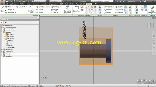 Autodesk Inventor – Grundlagen Das große Einsteigertraining的图片2