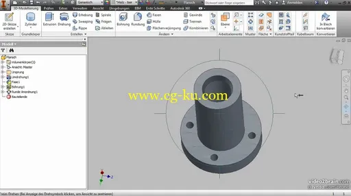 Autodesk Inventor – Grundlagen Das große Einsteigertraining的图片3